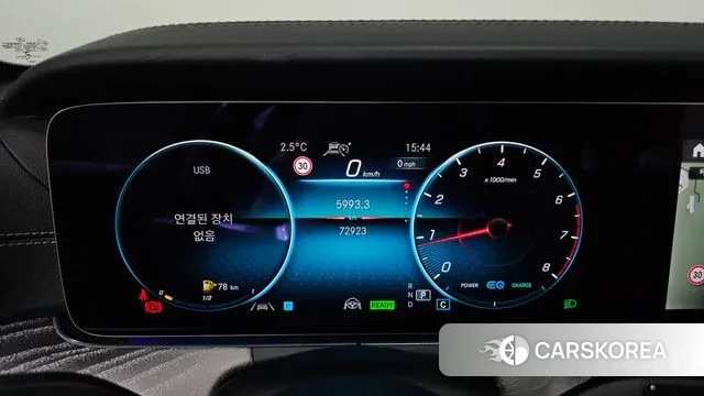 Mercedes-Benz E-Class W213 id 3615078 из Кореи 18