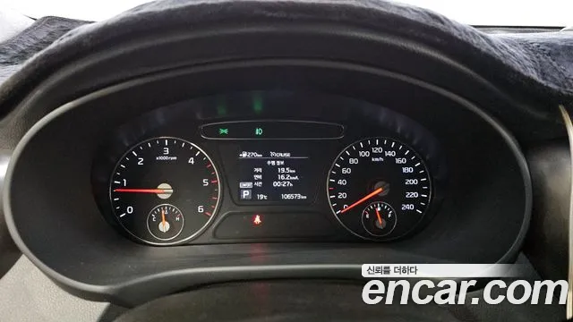 Kia The New Sorento id 2658855 из Кореи 18