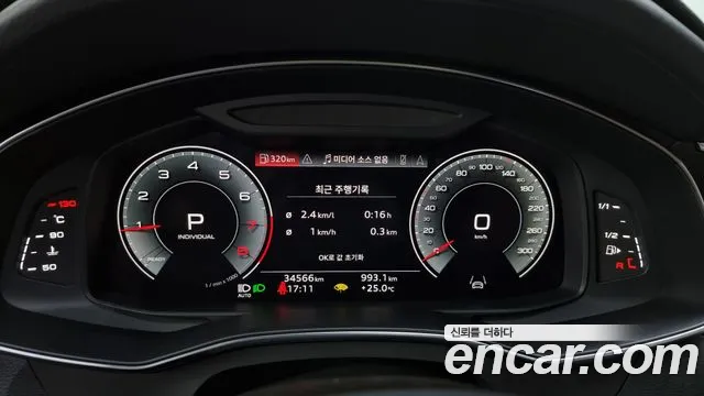 Audi A6 (C8) id 2788591 из Кореи 18