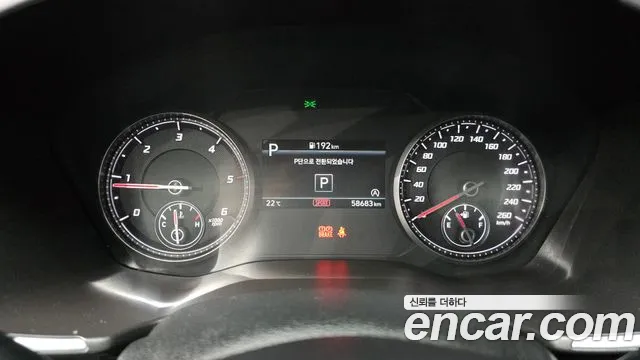 Hyundai The New Santa Fe id 2825141 из Кореи 18