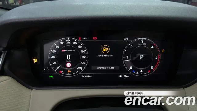 Land Rover Range Rover Velar id 2849623 из Кореи 18