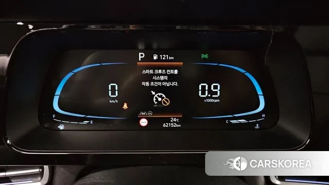 Hyundai The New Avante (CN7) id 3217973 из Кореи 18