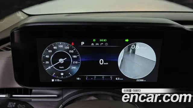 Kia Carnival 4th generation id 2704525 из Кореи 18