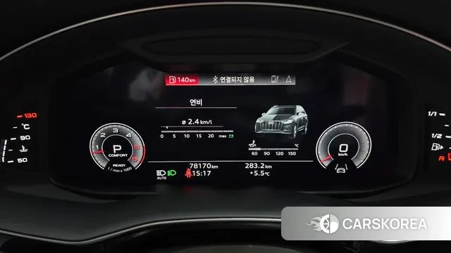 Audi Q7 (4M) id 3650809 из Кореи 18