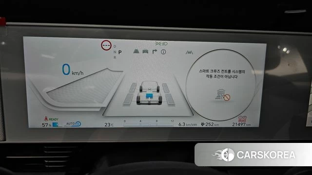 Hyundai Ionic 5 id 4376753 из Кореи 28