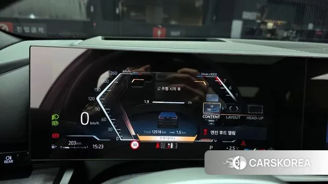 BMW 5 Series (G60) id 3605801 из Кореи 18