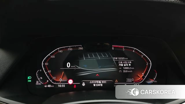 BMW X5 (G05) id 4900415 из Кореи 35