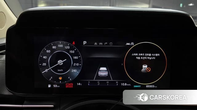 Kia Carnival 4th generation id 3923053 из Кореи 18