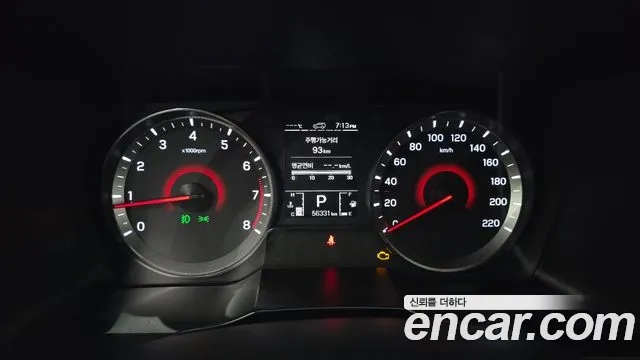 Ssangyong Berry New Tivoli id 2864379 из Кореи 18