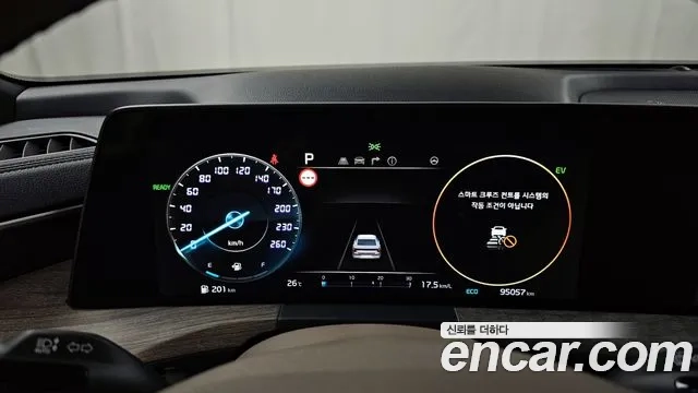 Kia K8 Hybrid id 2926911 из Кореи 18