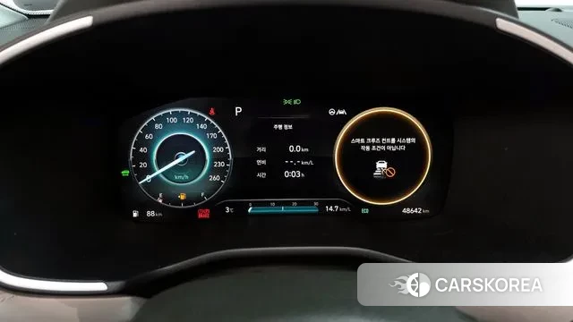 Hyundai The New Santa Fe id 3621059 из Кореи 18