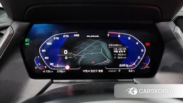 BMW 1 Series (F40) id 3670423 из Кореи 18