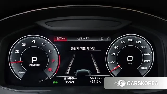 Audi A7 (4K) id 2902340 из Кореи 18