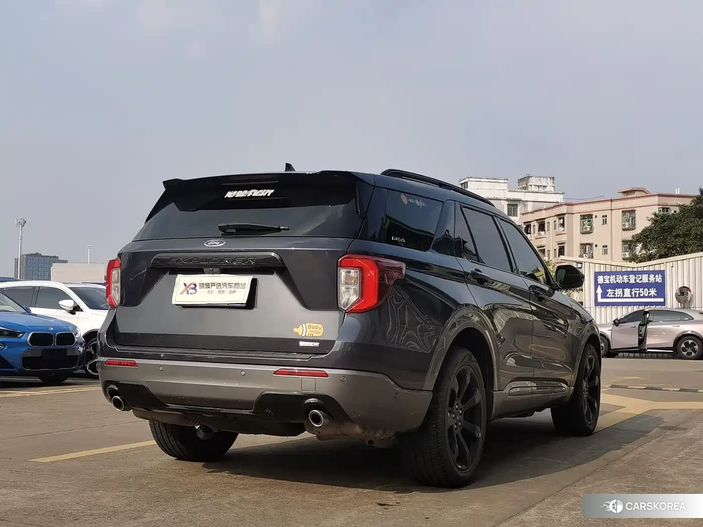 Ford Explorer id 4578305 из Китая 20