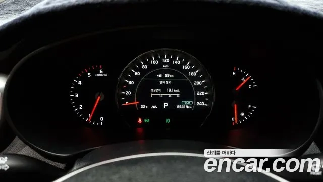 Kia The New Sorento id 2928171 из Кореи 18