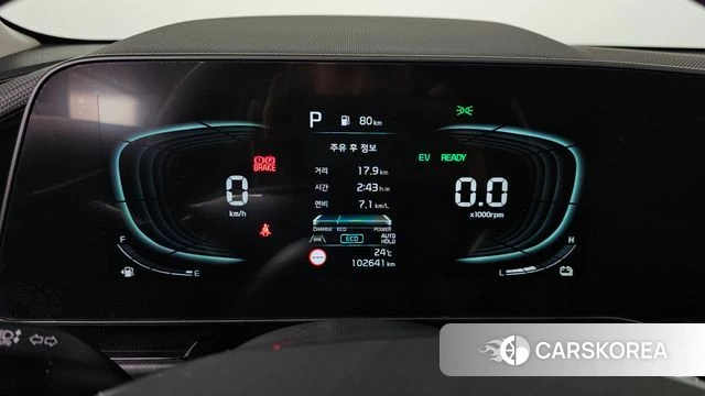 Kia Di Ol Nu Niro id 4506735 из Кореи 18