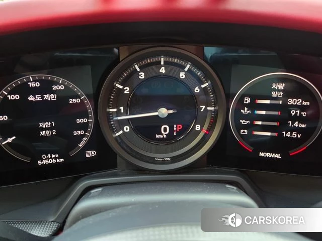 Porsche 911(992) id 3800201 из Кореи 18