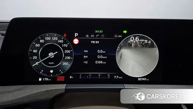 Kia K8 id 3770302 из Кореи 18