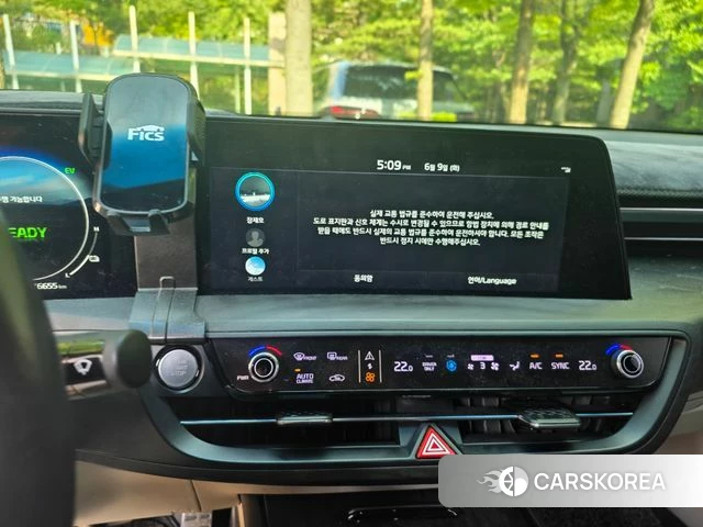 Kia K8 Hybrid id 4444249 из Кореи 18