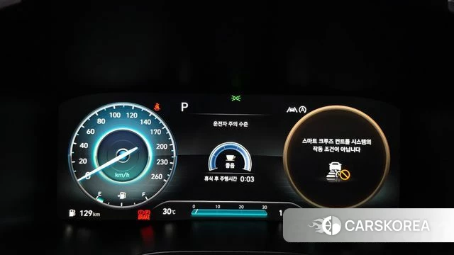 Hyundai The New Santa Fe id 4581197 из Кореи 31