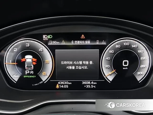 Audi Q5 (FY) id 2915987 из Кореи 18