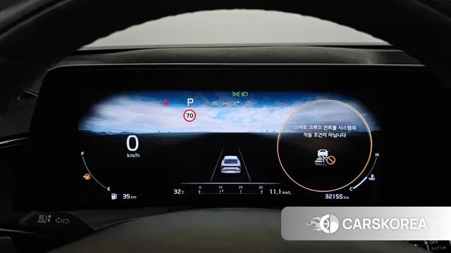 Kia K8 id 2890655 из Кореи 18