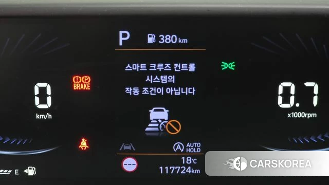 Hyundai Staria id 4230829 из Кореи 26