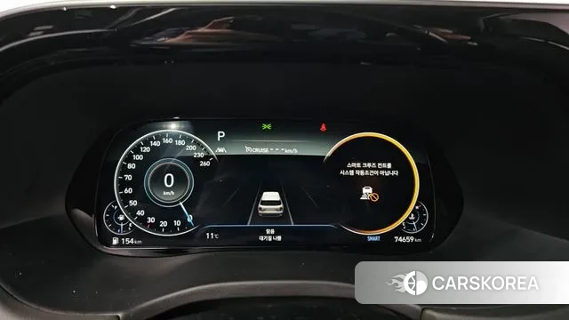 Hyundai Palisade id 3468698 из Кореи 18