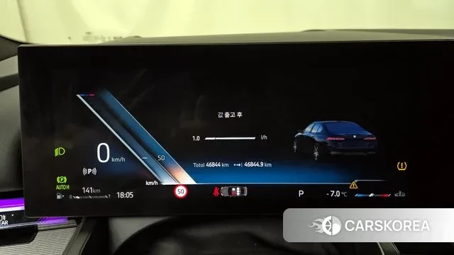 BMW 5 Series (G60) id 3605697 из Кореи 18