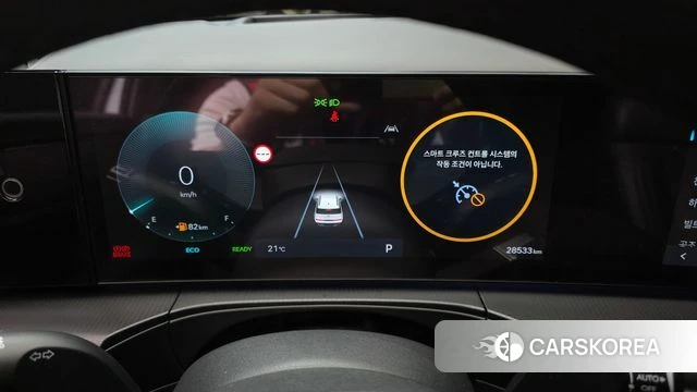 Hyundai Santa Fe (MX5) id 4421973 из Кореи 28