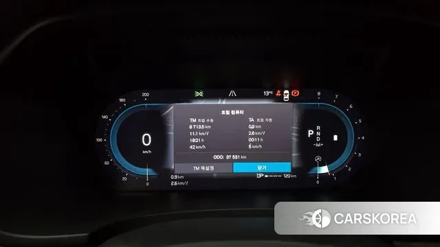 Volvo S90 id 3716347 из Кореи 18