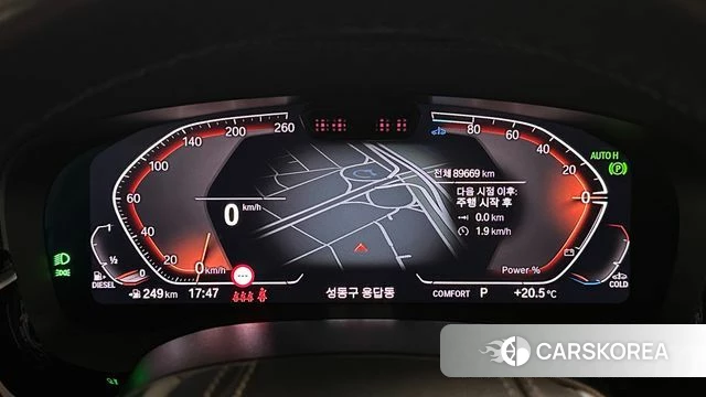 BMW 5 Series (G30) id 3941250 из Кореи 18