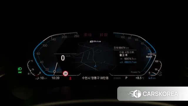 BMW 5 Series (G30) id 3741509 из Кореи 18