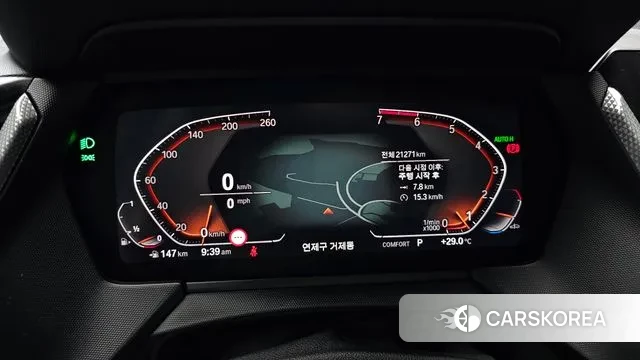 BMW 1 Series (F40) id 2890332 из Кореи 18