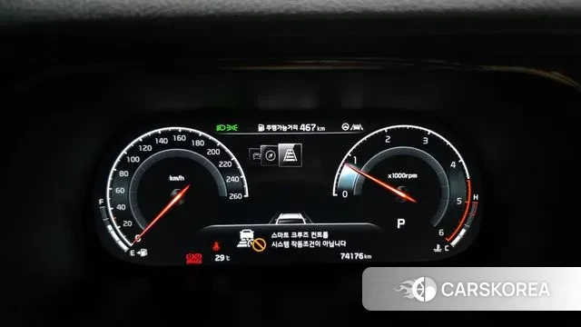 Kia Mohave Master id 3024228 из Кореи 18