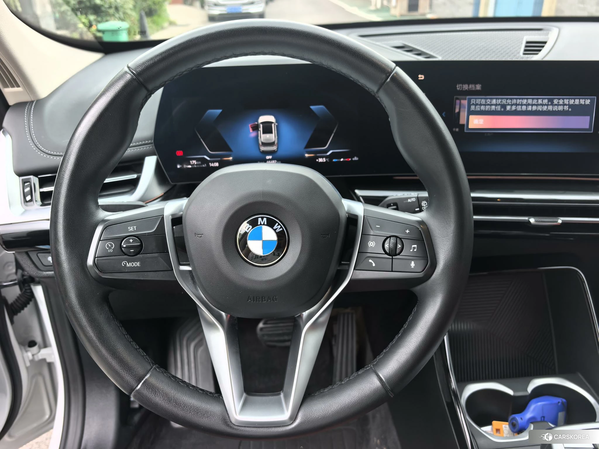 BMW X1 id 4492858 из Китая 27