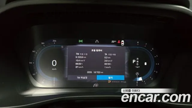 Volvo XC40 id 2735729 из Кореи 18