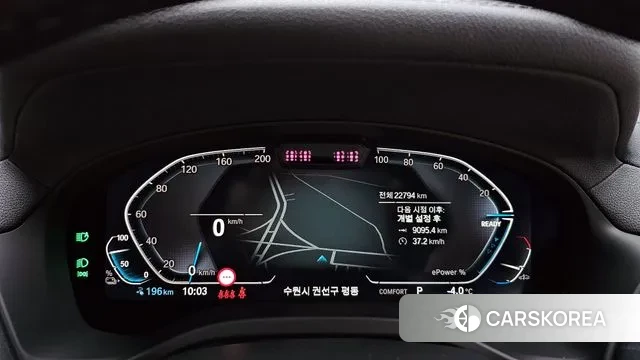 BMW iX3 id 3624458 из Кореи 18