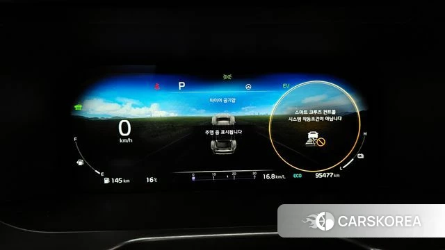 Kia Sorento 4th Generation id 3832667 из Кореи 18