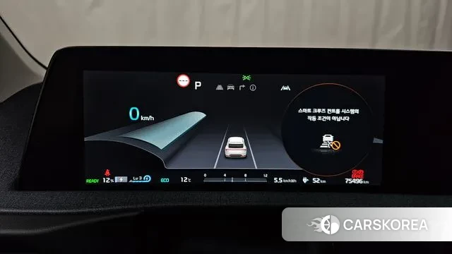 Kia EV6 id 3759262 из Кореи 18