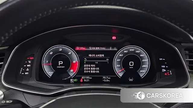 Audi A6 (C8) id 3318124 из Кореи 18