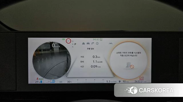 Hyundai Ionic 5 id 4628614 из Кореи 18