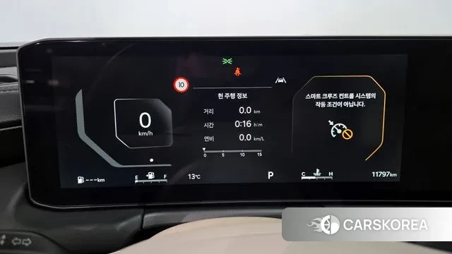 Kia The New K8 id 3720754 из Кореи 18