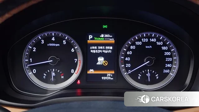 Hyundai Grandeur IG id 2981982 из Кореи 18