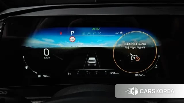 Kia Sportage 5th Generation id 3473263 из Кореи 18