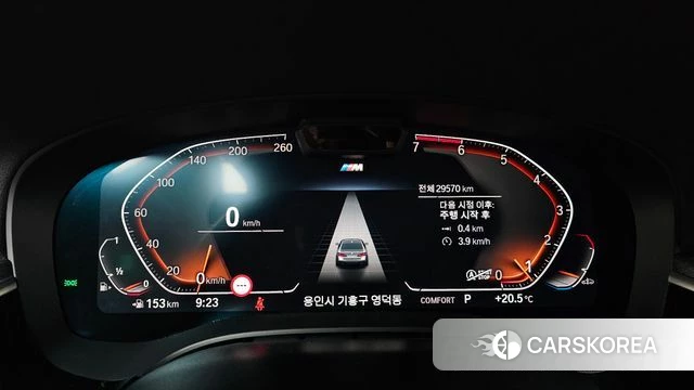 BMW 5 Series (G30) id 4281801 из Кореи 28