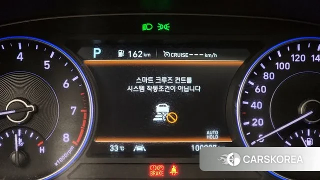 Hyundai Palisade id 3060574 из Кореи 18