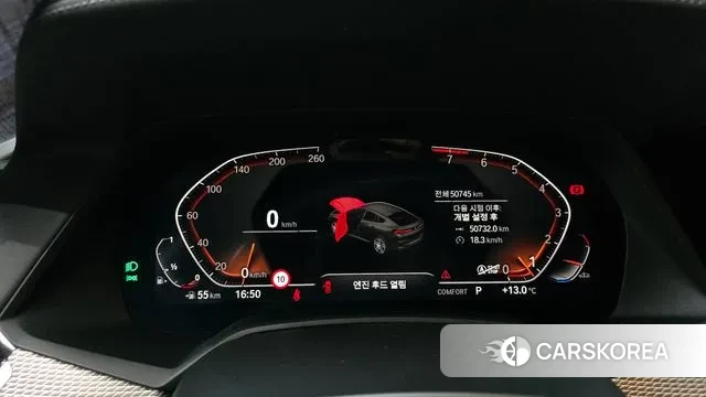 BMW X6 (G06) id 3488808 из Кореи 18