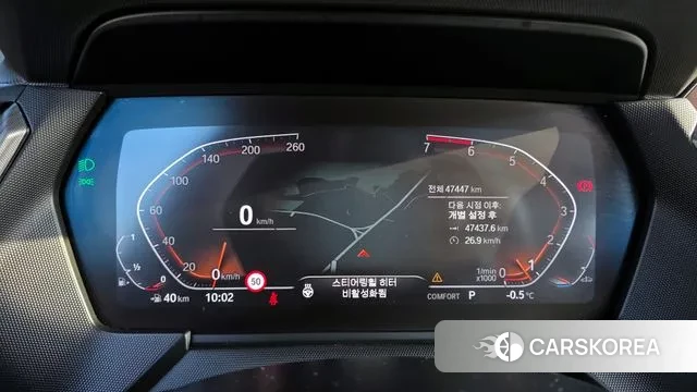 BMW 1 Series (F40) id 3482363 из Кореи 18