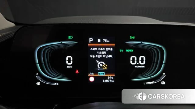 Kia Di Ol Nu Niro id 4928709 из Кореи 36